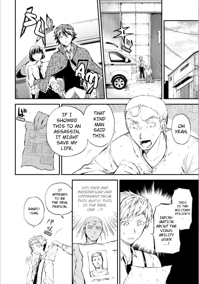 Bungou Stray Dogs, Chapter 47.5 image 36